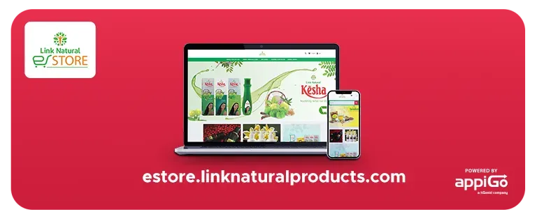 Feature Image