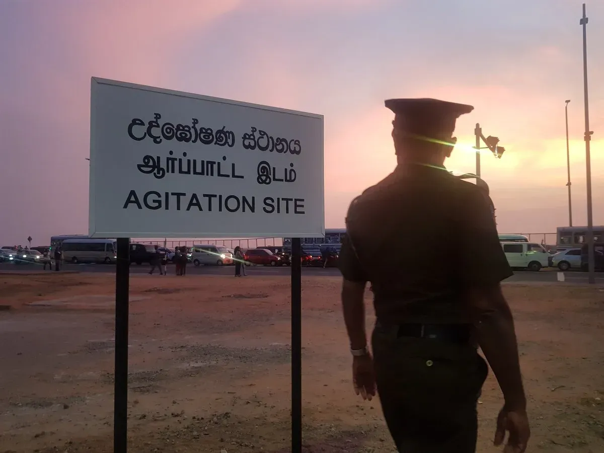 Feature Image