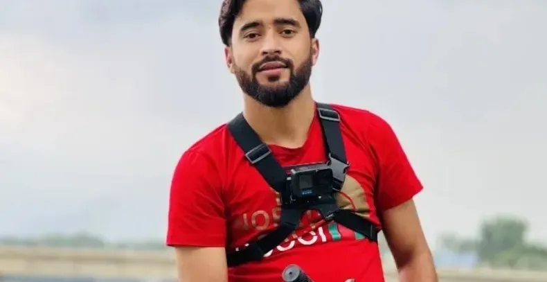 Feature Image
