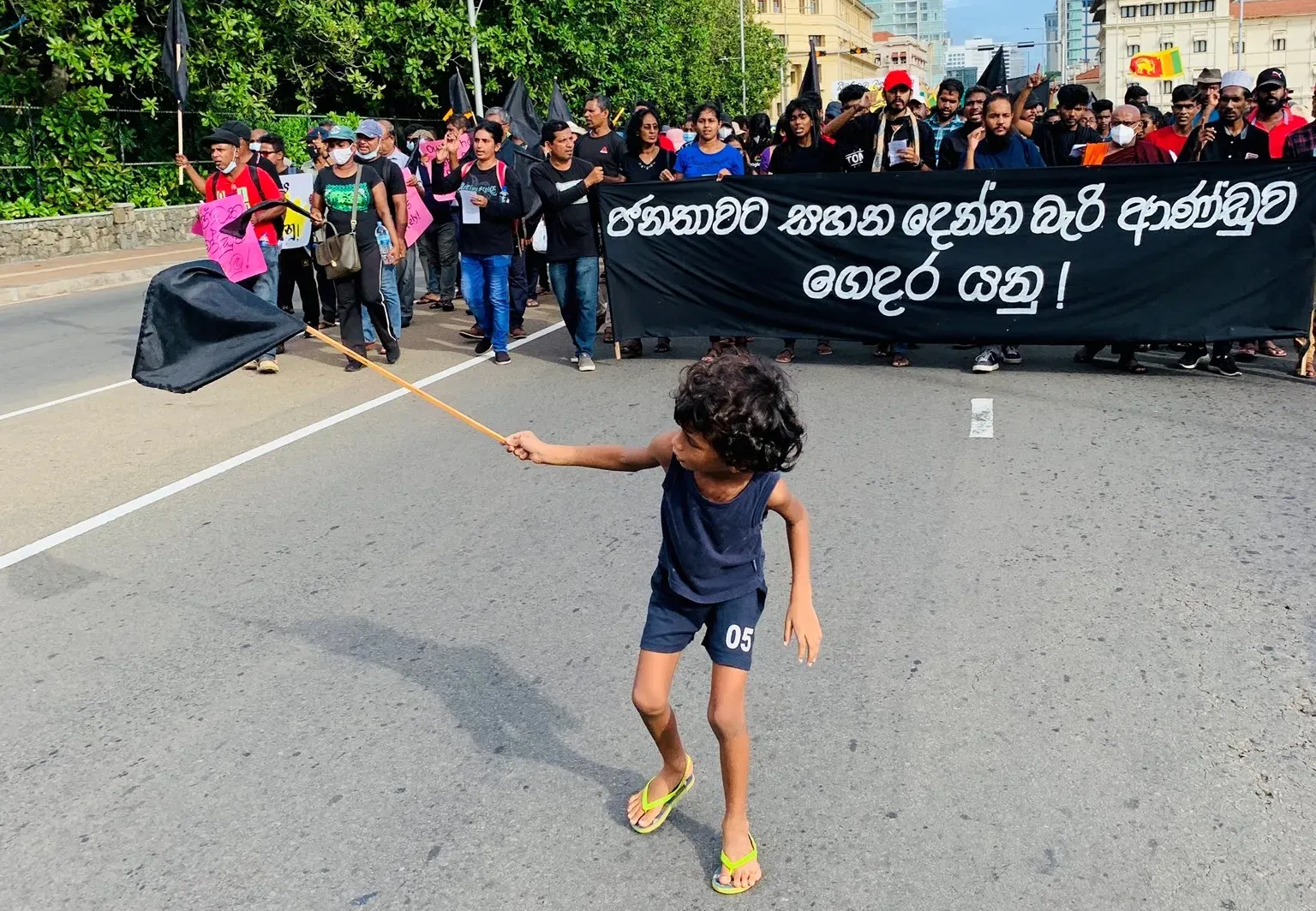 Feature Image
