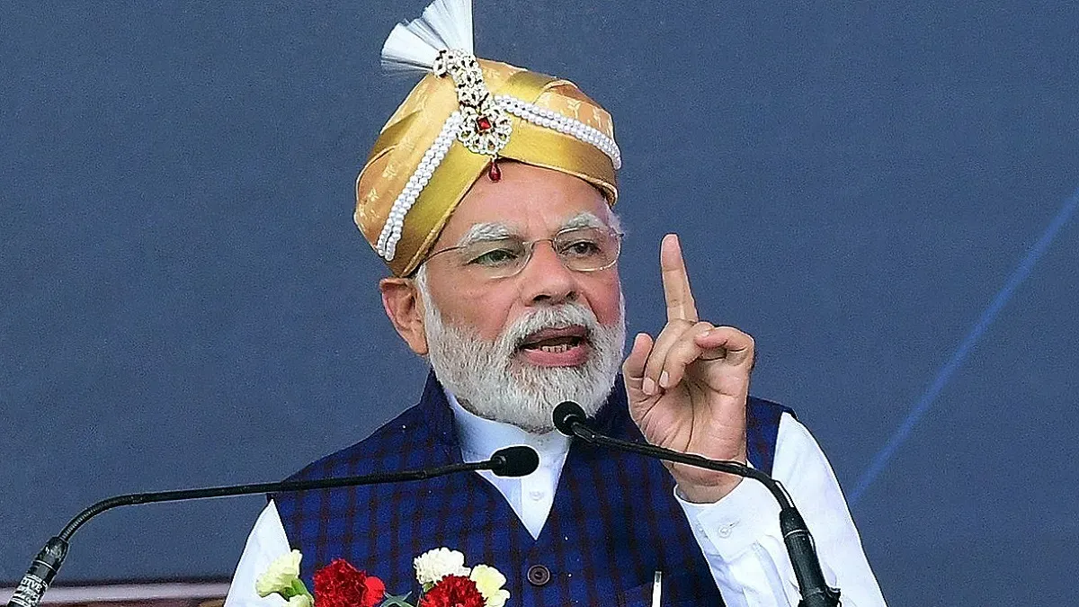 Feature Image