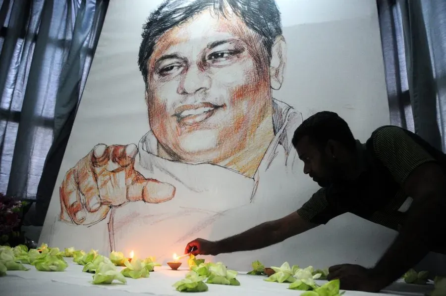 Feature Image